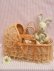 画像1: Lace Crib Basket (1)