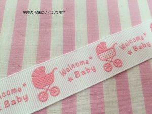 画像2: Welcome Baby Ribbon