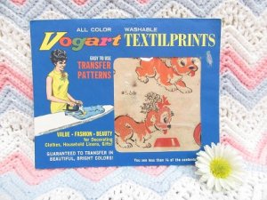 画像1: Vogart textilprint Puppy A