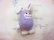 画像2: AVON Egg bunny　Purple (2)