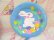 画像2: Easter Bunny Papertray (2)