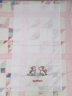 画像4: Kitchen Cloth Terrier Sun