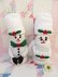 画像1: Snow man Pair (1)