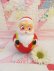 画像1: AVON Santa Roly-Poly (1)