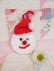 画像1: Santa Knit face Ornament (1)