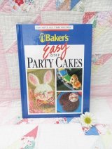 Baker's Party Cakes