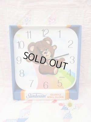 画像1: Sunbeam Bear Wall Clock