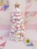 画像1: Pastel Tree Candle Holder M (1)