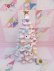 画像1: Pastel Tree Candle Holder L (1)