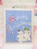 画像2: Christmas Card 123 (2)