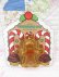 画像2: AVON Ginger Bread Pins (2)