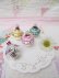 画像1: Mini Glass Cup cake Ornament  (1)