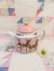 画像1: Carousel Tea Pot (1)