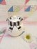 画像1: Black Bow Sugar Pot (1)