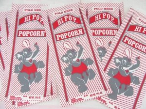 画像4: HI POP Popcorn Bag Set