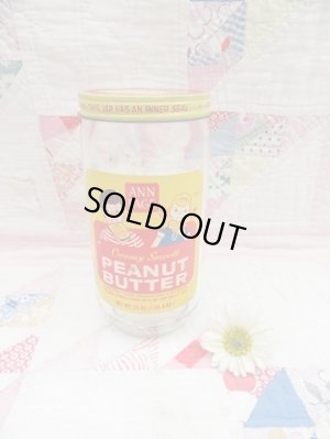 画像1: ANN PAGE Peanut Butter Jar L