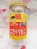 画像4: ANN PAGE Peanut Butter Jar L