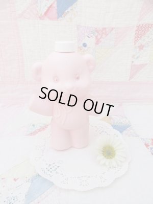 画像1: AVON Pink Bear Bottle