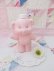 画像1: AVON Pink Bear Bottle (1)