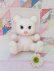 画像1: Baby Bear Wall Decor Pink (1)