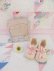画像1: Baby Shoes Wool Petit Flower (1)