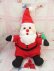 画像1: Polyester Santa Plush 1992 (1)