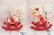 画像2: Christmas Rocking Horse Cloth Doll (2)