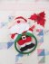 画像1: AVON Santa Towel Hanger  (1)