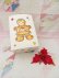 画像1: Ginger Bread Wood Box (1)