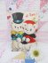 画像1: Christmas Card 136 (1)