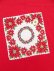 画像1: Christmas Hanky 45 (1)