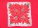 画像2: Christmas Hanky 47 (2)