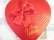 画像8: To my Valentine Candy Box B