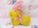 画像3: Yellow Bunny Pink bow