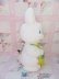 画像4: Easter Bunny Blow Mold B