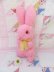 画像1: Fluffy Stand Bunny Pink (1)