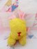 画像4: Yellow Bunny Pink bow