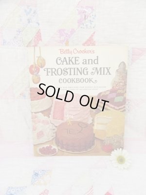 画像1: Cake&Frosting Mix Cook Book