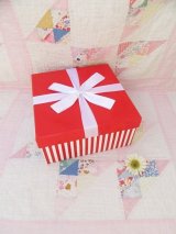 Candy Stripe Gift Box