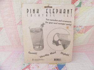 画像3: Pink Elephant Cocktail Set