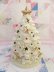 画像2: Ceramic Tree Light White