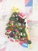 画像4: Nabisco Christmas Tree Plate