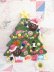 画像1: Nabisco Christmas Tree Plate (1)