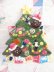 画像2: Nabisco Christmas Tree Plate