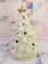 画像3: Ceramic Tree Light White