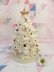 画像1: Ceramic Tree Light White (1)