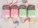 画像3: Pastel Popsicle Ornament Set