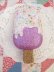 画像2: Glitter Popsicle Purple