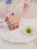 画像1: Pastel Ginger House Ornament (1)