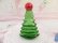 画像3: AVON Christmas Tree Bottle